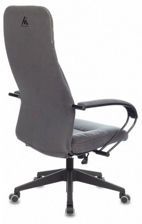 Кресло компьютерное CH-608Fabric в Златоусте - zlatoust.mebel24.online | фото 4