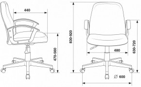 Кресло компьютерное CH-808-LOW/#B в Златоусте - zlatoust.mebel24.online | фото 3