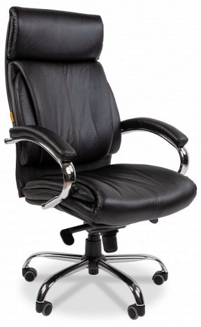 Кресло компьютерное Chairman CH423 в Златоусте - zlatoust.mebel24.online | фото