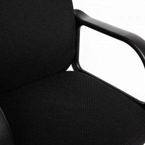 Кресло компьютерное Leader в Златоусте - zlatoust.mebel24.online | фото 6
