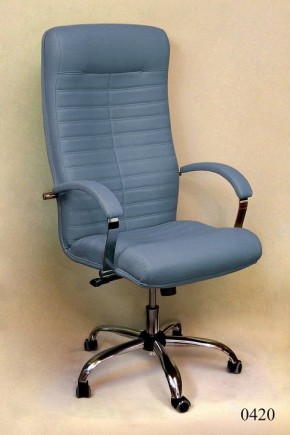 Кресло компьютерное Орион КВ-07-131112-0420 в Златоусте - zlatoust.mebel24.online | фото 2