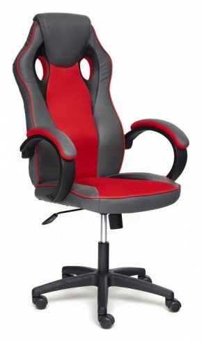 Кресло игровое Racer GT new в Златоусте - zlatoust.mebel24.online | фото