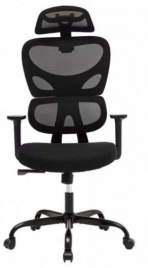 Кресло компьютерное Skill в Златоусте - zlatoust.mebel24.online | фото 2