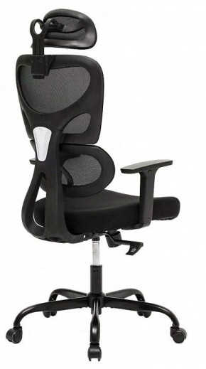 Кресло компьютерное Skill в Златоусте - zlatoust.mebel24.online | фото 4