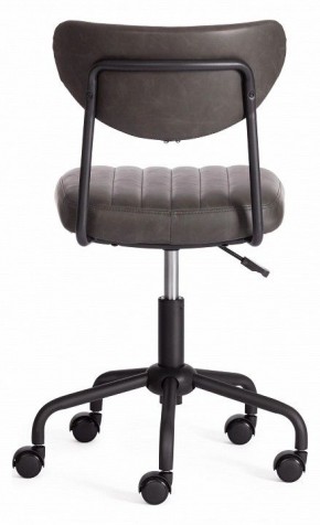 Кресло компьютерное Slim в Златоусте - zlatoust.mebel24.online | фото 4