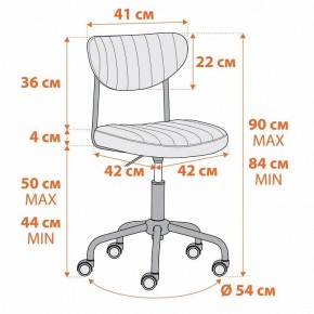 Кресло компьютерное Slim в Златоусте - zlatoust.mebel24.online | фото 11