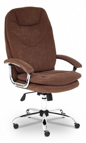 Кресло компьютерное Softy Lux в Златоусте - zlatoust.mebel24.online | фото