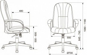 Кресло компьютерное T-898AXSN в Златоусте - zlatoust.mebel24.online | фото 12
