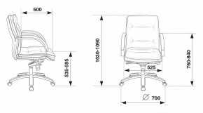 Кресло компьютерное T-9927SL-LOW/BLACK в Златоусте - zlatoust.mebel24.online | фото 5