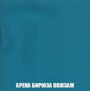Кресло-кровать + Пуф Кристалл (ткань до 300) Боннель в Златоусте - zlatoust.mebel24.online | фото 16