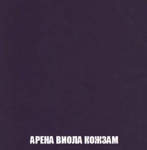 Кресло-кровать + Пуф Кристалл (ткань до 300) Боннель в Златоусте - zlatoust.mebel24.online | фото 17