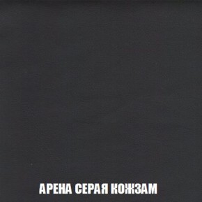 Кресло-кровать + Пуф Кристалл (ткань до 300) Боннель в Златоусте - zlatoust.mebel24.online | фото 22