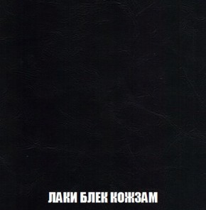 Кресло-кровать + Пуф Кристалл (ткань до 300) Боннель в Златоусте - zlatoust.mebel24.online | фото 24