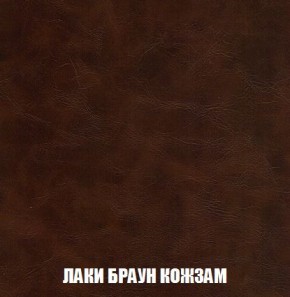 Кресло-кровать + Пуф Кристалл (ткань до 300) Боннель в Златоусте - zlatoust.mebel24.online | фото 26