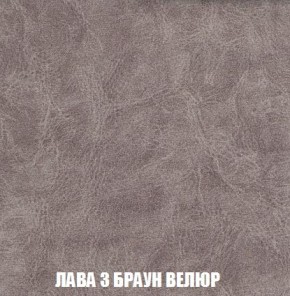 Кресло-кровать + Пуф Кристалл (ткань до 300) Боннель в Златоусте - zlatoust.mebel24.online | фото 28