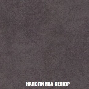 Кресло-кровать + Пуф Кристалл (ткань до 300) Боннель в Златоусте - zlatoust.mebel24.online | фото 42