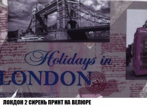 Кресло-кровать + Пуф Кристалл (ткань до 300) Боннель в Златоусте - zlatoust.mebel24.online | фото 47