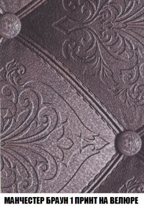 Кресло-кровать + Пуф Кристалл (ткань до 300) Боннель в Златоусте - zlatoust.mebel24.online | фото 50