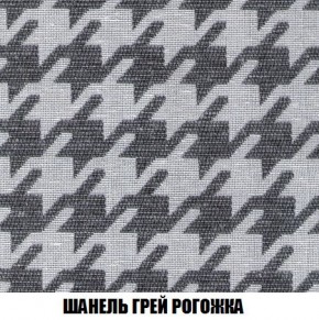 Кресло-кровать + Пуф Кристалл (ткань до 300) Боннель в Златоусте - zlatoust.mebel24.online | фото 69