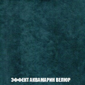 Кресло-кровать + Пуф Кристалл (ткань до 300) Боннель в Златоусте - zlatoust.mebel24.online | фото 72