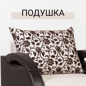 Кресло-кровать Юпитер Аслан бежевый в Златоусте - zlatoust.mebel24.online | фото 9