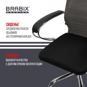 Кресло офисное BRABIX PREMIUM "Ultimate EX-800" хром, плотная двойная сетка Х2, черное/серое, 532912 в Златоусте - zlatoust.mebel24.online | фото 4