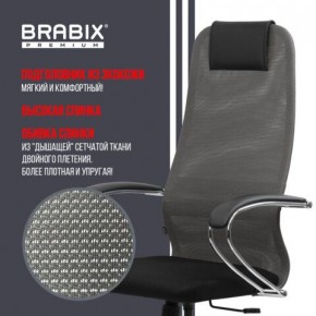 Кресло офисное BRABIX PREMIUM "Ultimate EX-800" хром, плотная двойная сетка Х2, черное/серое, 532912 в Златоусте - zlatoust.mebel24.online | фото 5