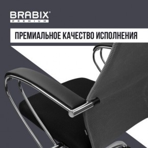 Кресло офисное BRABIX PREMIUM "Ultimate EX-800" хром, плотная двойная сетка Х2, черное/серое, 532912 в Златоусте - zlatoust.mebel24.online | фото 7