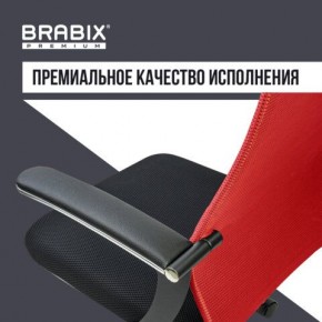 Кресло офисное BRABIX PREMIUM "Ultimate EX-801" хром, плотная двойная сетка Х2, черное/красное, 532921 в Златоусте - zlatoust.mebel24.online | фото 6