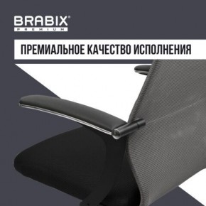 Кресло офисное BRABIX PREMIUM "Ultimate EX-801" хром, плотная двойная сетка Х2, черное/серое, 532918 в Златоусте - zlatoust.mebel24.online | фото 7