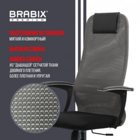 Кресло офисное BRABIX PREMIUM "Ultimate EX-801" хром, плотная двойная сетка Х2, черное/серое, 532918 в Златоусте - zlatoust.mebel24.online | фото 10