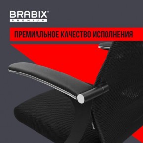 Кресло офисное BRABIX PREMIUM "Ultimate EX-801" пластик, плотная двойная сетка Х2, черное, 532922 в Златоусте - zlatoust.mebel24.online | фото 3