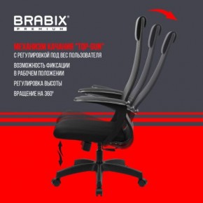 Кресло офисное BRABIX PREMIUM "Ultimate EX-801" пластик, плотная двойная сетка Х2, черное, 532922 в Златоусте - zlatoust.mebel24.online | фото 6