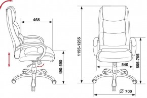 Кресло руководителя Бюрократ CH-S840N/BLACK в Златоусте - zlatoust.mebel24.online | фото 6