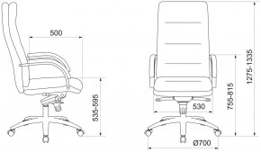 Кресло руководителя Бюрократ T-9927SL/IVORY в Златоусте - zlatoust.mebel24.online | фото 4