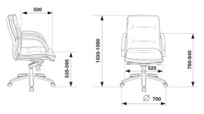 Кресло руководителя Бюрократ T-9927SL-LOW/BLACK в Златоусте - zlatoust.mebel24.online | фото 4