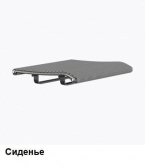 Кресло Samurai L1-1K - TS (Белый) Модель Samurai 0020001 в Златоусте - zlatoust.mebel24.online | фото 4