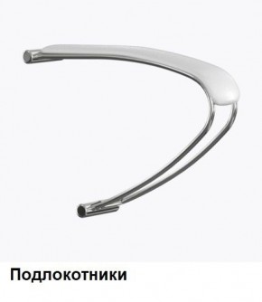 Кресло Samurai L1-1K - TS (Белый) Модель Samurai 0020001 в Златоусте - zlatoust.mebel24.online | фото 5