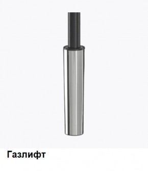 Кресло Samurai L1-1K - TS (Белый) Модель Samurai 0020001 в Златоусте - zlatoust.mebel24.online | фото 8