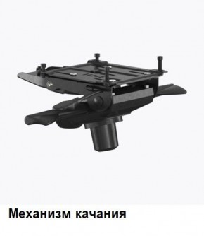 Кресло Samurai L1-1K - TS (Молочный) Модель Samurai 0130001 в Златоусте - zlatoust.mebel24.online | фото 6