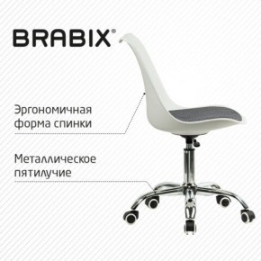 Кресло стул BRABIX "Eames MG-310 CH", хром, пластик белый, ткань серая, 532924 в Златоусте - zlatoust.mebel24.online | фото 5