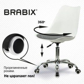 Кресло стул BRABIX "Eames MG-310 CH", хром, пластик белый, ткань серая, 532924 в Златоусте - zlatoust.mebel24.online | фото 7