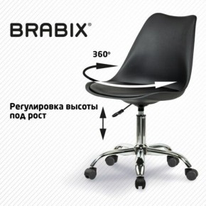 Кресло стул BRABIX "Eames MG-310 CH", хром, пластик черный, экокожа черная, 532925 в Златоусте - zlatoust.mebel24.online | фото 7