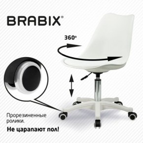 Кресло стул BRABIX "Eames MG-310 PL", пластик белый, экокожа белая, 532926 в Златоусте - zlatoust.mebel24.online | фото 5