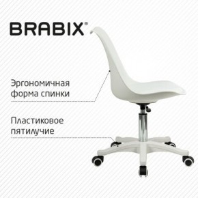 Кресло стул BRABIX "Eames MG-310 PL", пластик белый, экокожа белая, 532926 в Златоусте - zlatoust.mebel24.online | фото 7