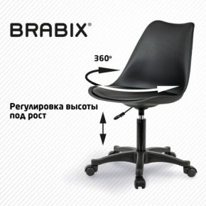 Кресло стул BRABIX "Eames MG-310 PL", пластик черный, экокожа черная, 532927 в Златоусте - zlatoust.mebel24.online | фото 3