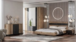 ОМЕГА Кровать 1200 настил ЛДСП (ЦРК.ОМГ.07) в Златоусте - zlatoust.mebel24.online | фото 2