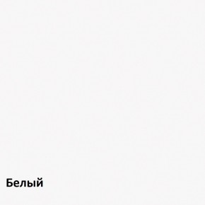 Кровать 1600х2000 "Альтерна" (Да.КрТ-16) с основанием в Златоусте - zlatoust.mebel24.online | фото 3