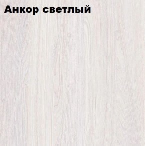 Кровать 2-х ярусная с диваном Карамель 75 (Газета) Анкор светлый/Бодега в Златоусте - zlatoust.mebel24.online | фото 2