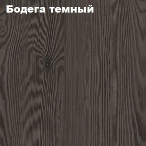 Кровать 2-х ярусная с диваном Карамель 75 (Газета) Анкор светлый/Бодега в Златоусте - zlatoust.mebel24.online | фото 4